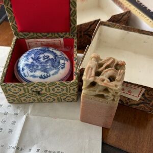 Marble Chinese Ink Stamp Set